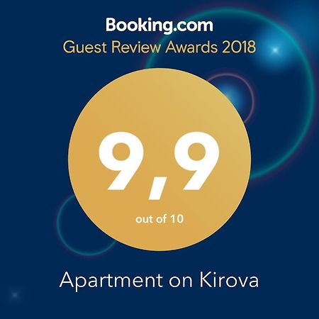 Apartment On Kirova Γκρόντνο Εξωτερικό φωτογραφία