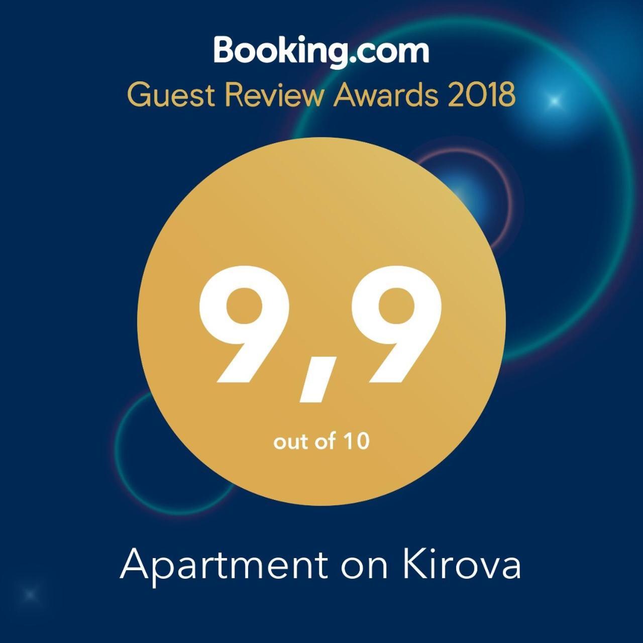 Apartment On Kirova Γκρόντνο Εξωτερικό φωτογραφία